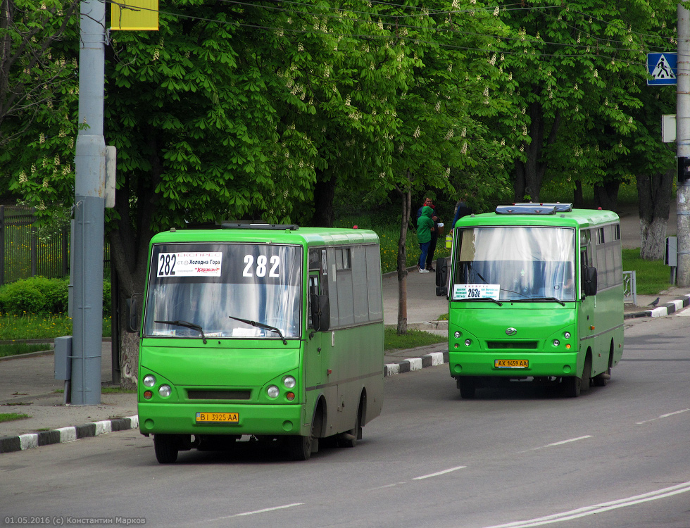 Автобус 282 маршрут остановки