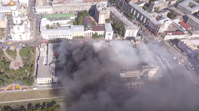 Новость - События - С дрона: появилось новое видео пожара в первом здании Харьковского университета