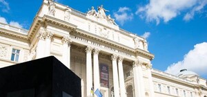 Вивезли у невідомому напрямку: у Львові вкрали чорний куб