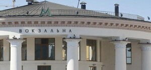 Как на концерт Винника: на станции Вокзальная выстроилась огромная очередь за жетонами