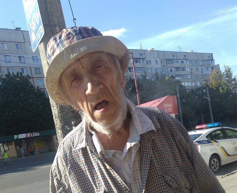 В Харькове заблудился пожилой мужчина. Фото: ХХ