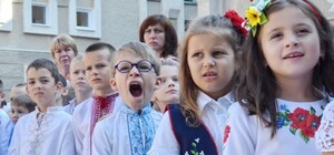 Прасуй вишиванку: стало відомо, яким буде перший урок у львівських школах