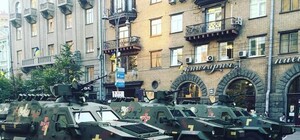 Планируй другой маршрут: какие улицы в центре Киева перекроют на время репетиции парада 22 августа