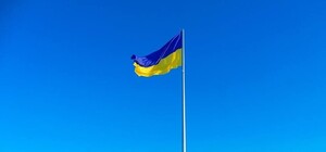 В Днепре подняли флаг Украины на самый высокий флагшток: смотри, как это было