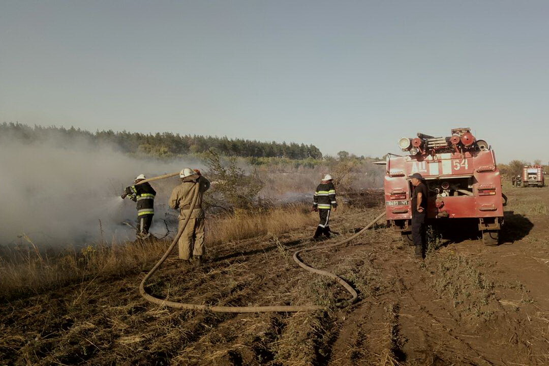 Пожар на свалке в Балаклее ликвидирован. Фото: ГСЧС в Харьковской области