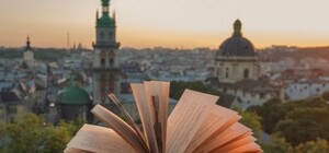 Кому безкоштовно: у Львові стартує Book Forum