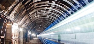 Подождем немножко: станцию метро 