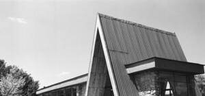 К праздникам закончат: на Хортице построят курень Святого Николая