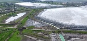 Дамба кислотонакопителя 