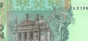 За голос дончанам предлагают по 20 гривен 