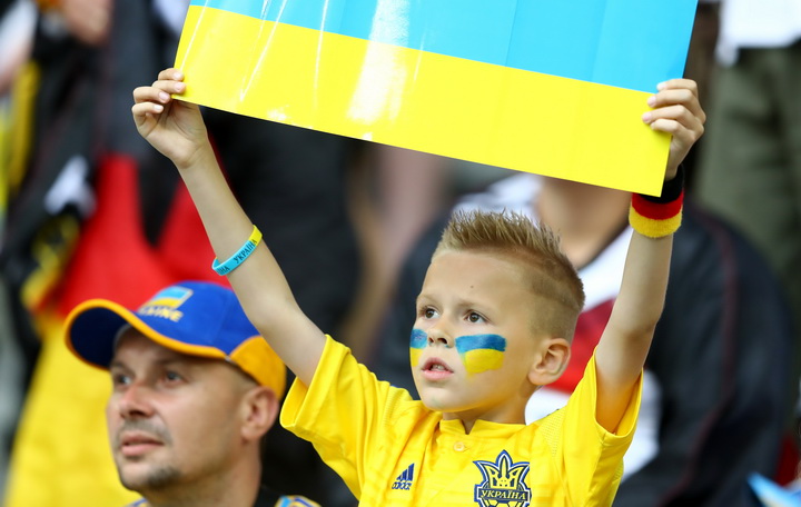 Началась онлайн продажа билетов на матч Украина - Чехия в Харькове. Фото: Pinterest