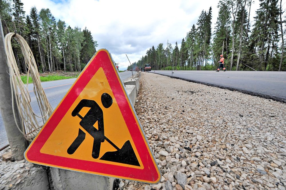 Где под Харьковом ремонтируют дороги