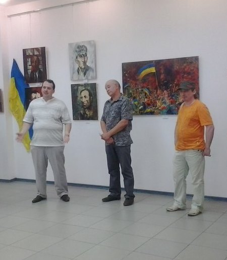Афиша - Выставки - Выставка «Майдан глазами художников»