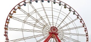 Мероприятия в парке Горького