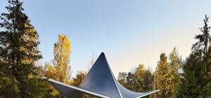 Смотри фото: Саржин яр частично открыли после реконструкции