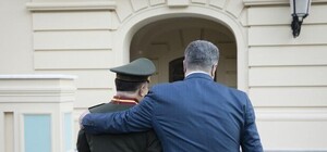 Порошенко уволил с военной службы министра обороны Степана Полторака