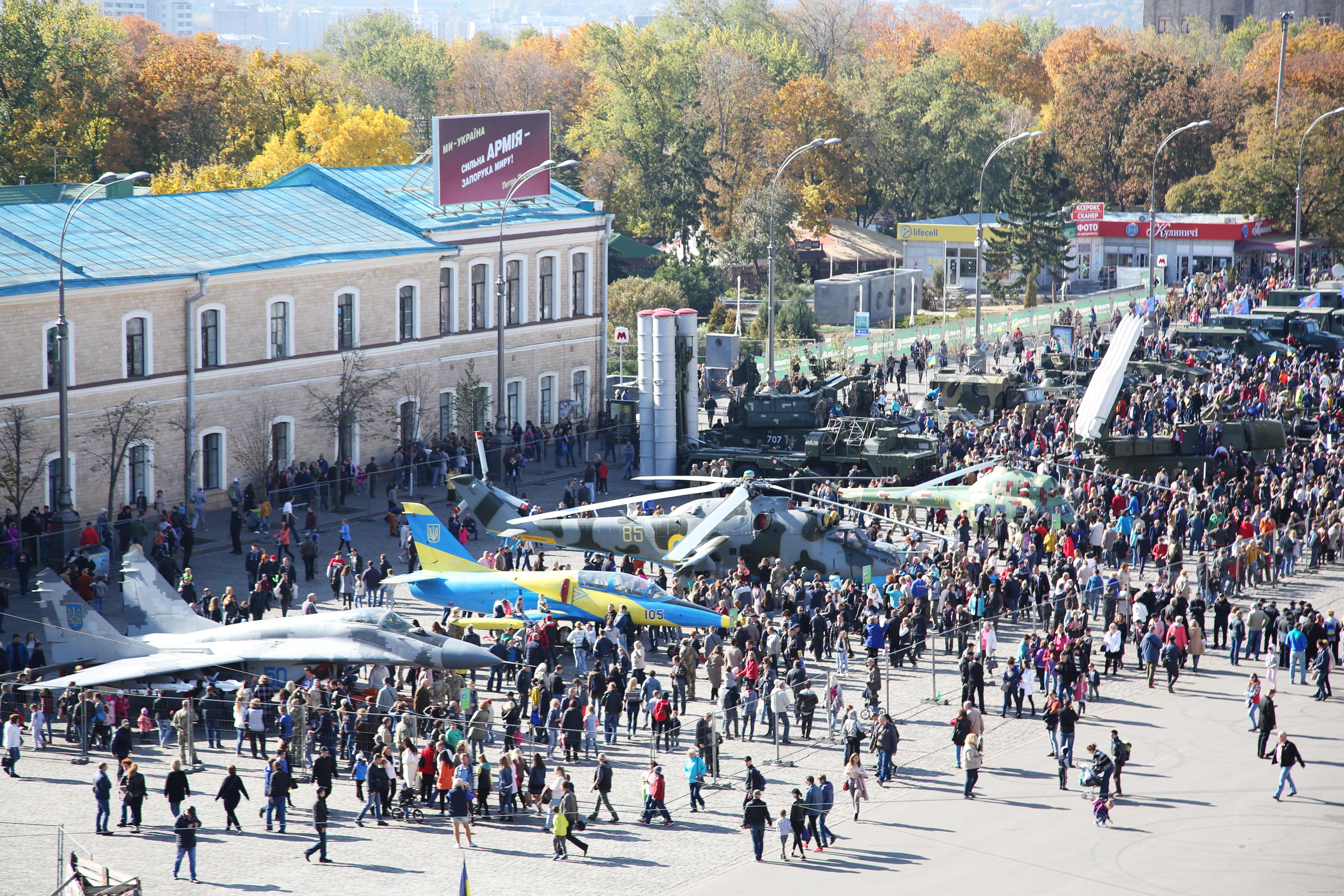День Защитника Украины в Харькове: торжества на площади Свободы посетили 21 тысяч человек (фото, видео)