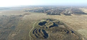 Древний жертвенник: ученые с Discovery рассказали о происхождении Мавринского майдана под Днепром