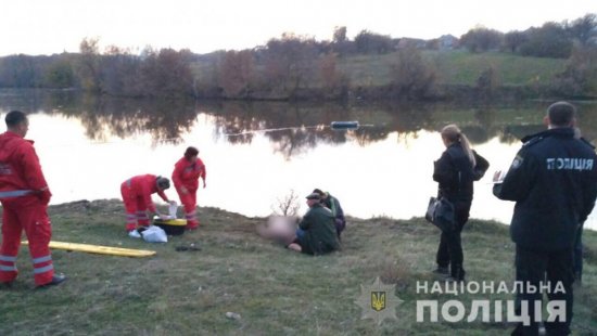 Новость - События - Не вернулся с рыбалки: под Харьковом погиб подросток