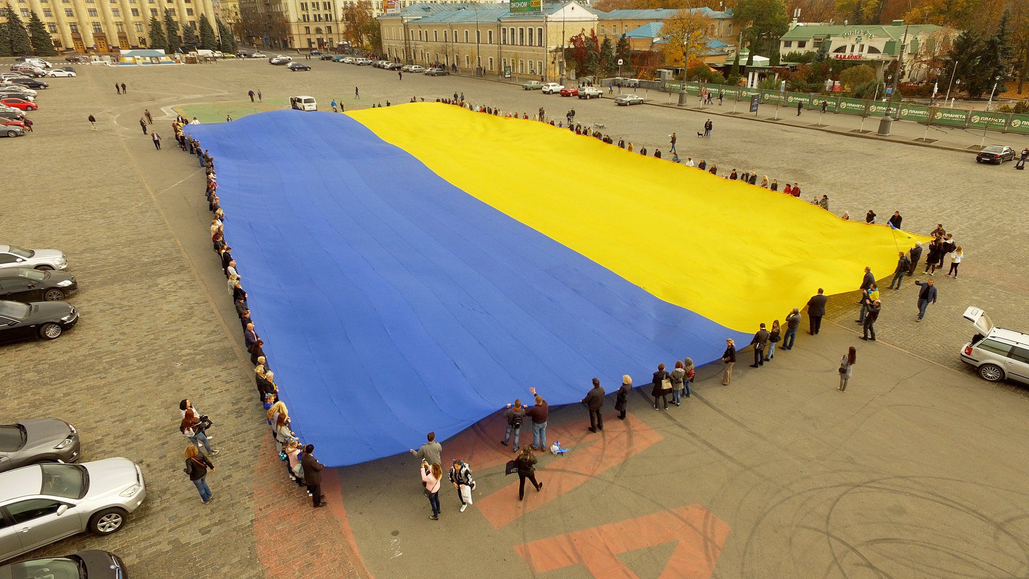 До Харькова самый большой флаг Украины побывал в 50 городах. Фото: Артем Гребенюк