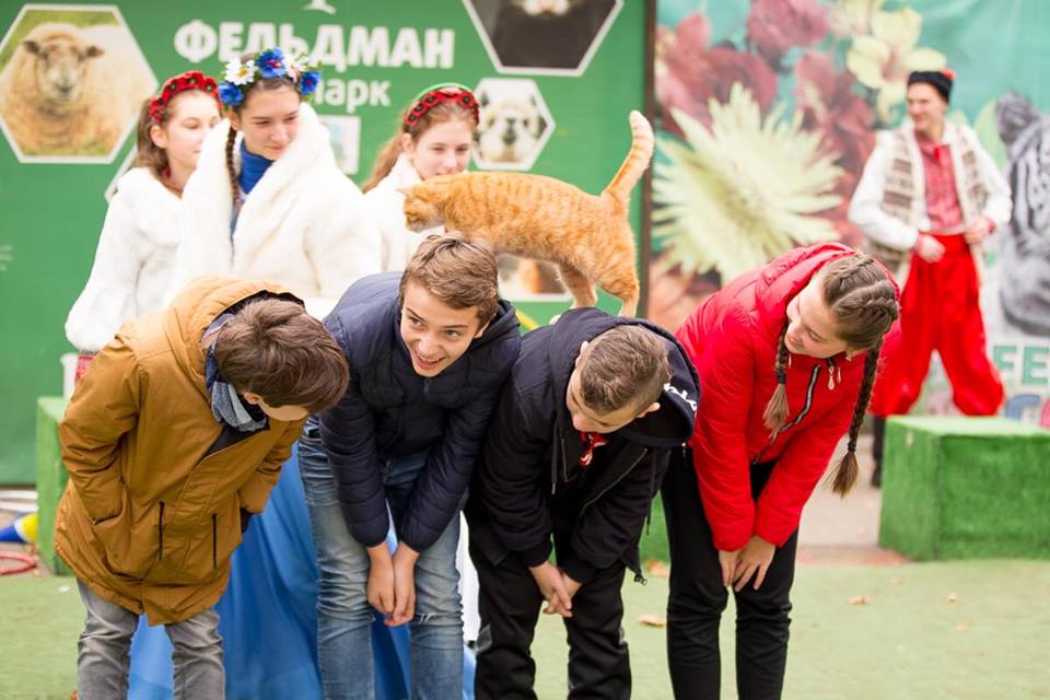 Школьники из Прикарпатья станут волонтерами Фельдман Экопарк