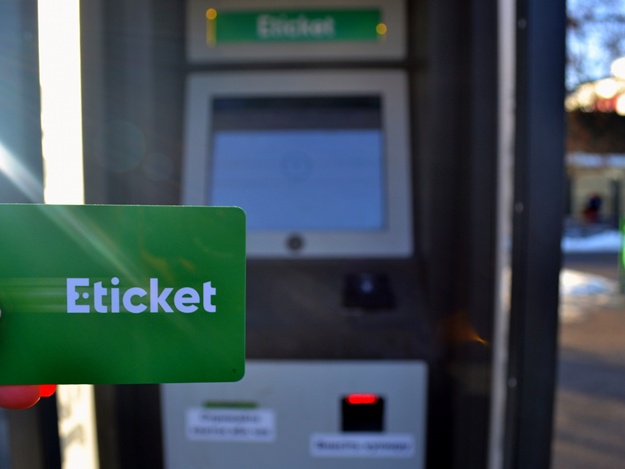 Новых сроков запуска единого билета в харьковском метро  чиновник не называет. Фото: Алина Бычек