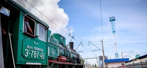 Успей прокатиться: 