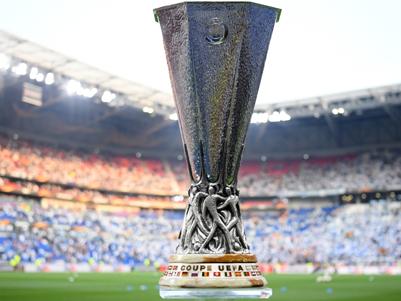 Харьков претендует на проведение Суперкубка УЕФА. Фото: uefa.com