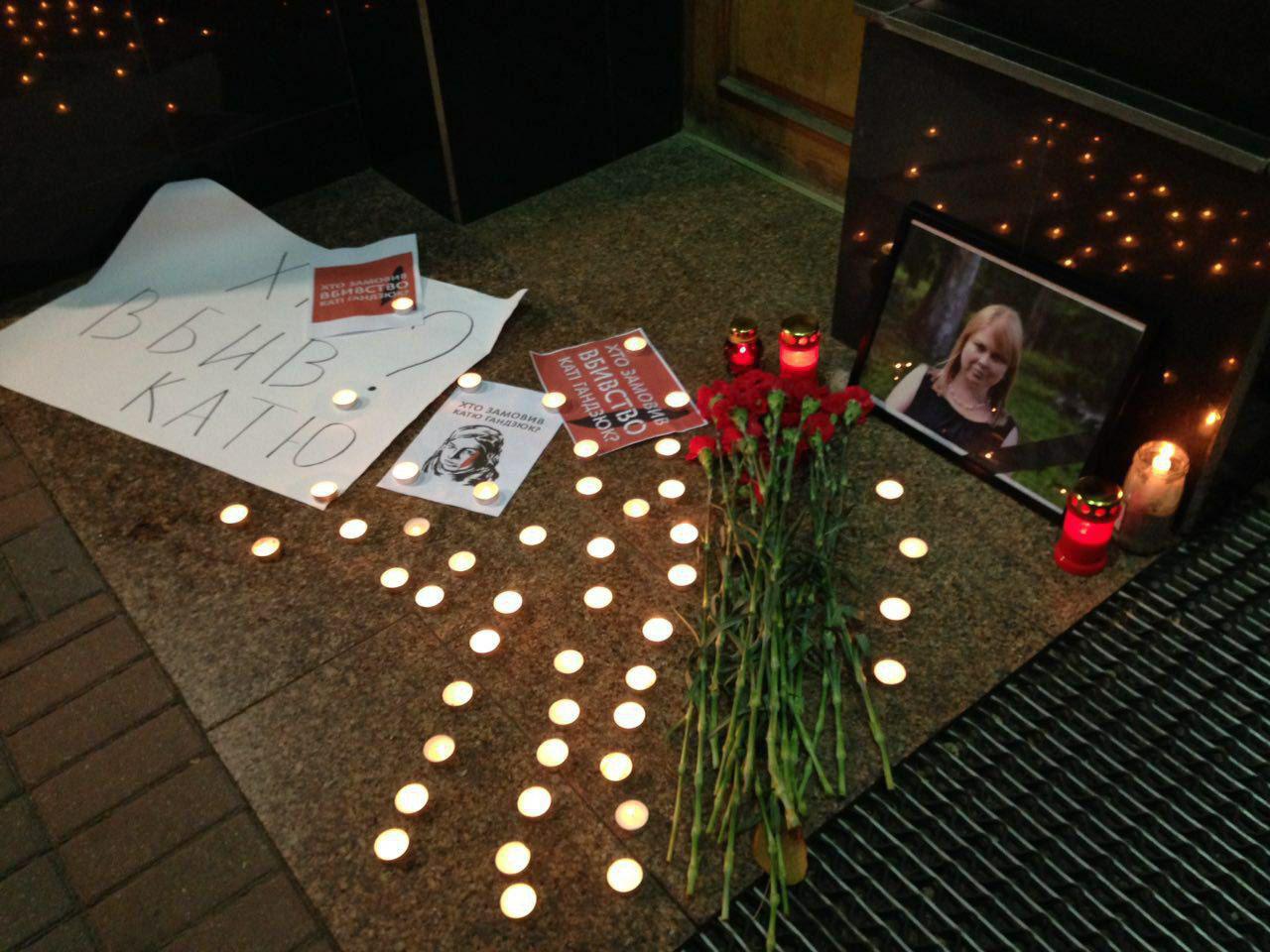 В Харькове прошла акция памяти херсонской активистки Екатерины Гандзюк (фото)