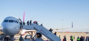 Расписание и цены: Wizz Air начал летать из Харькова в Лондон