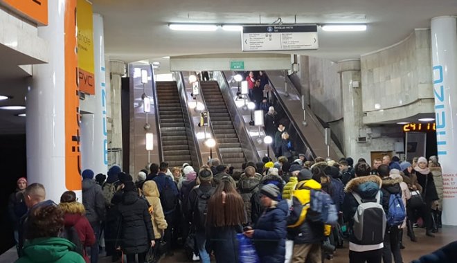 ЧП в харьковском метро 21 ноября 2018