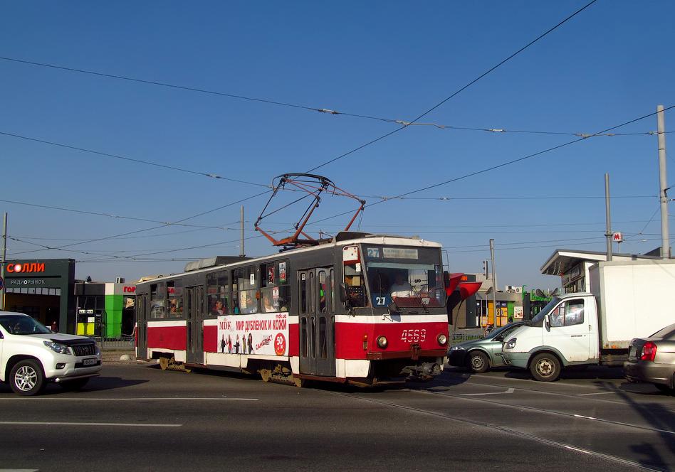 Трамвай 27 в Харькове. Фото: Константин Марков