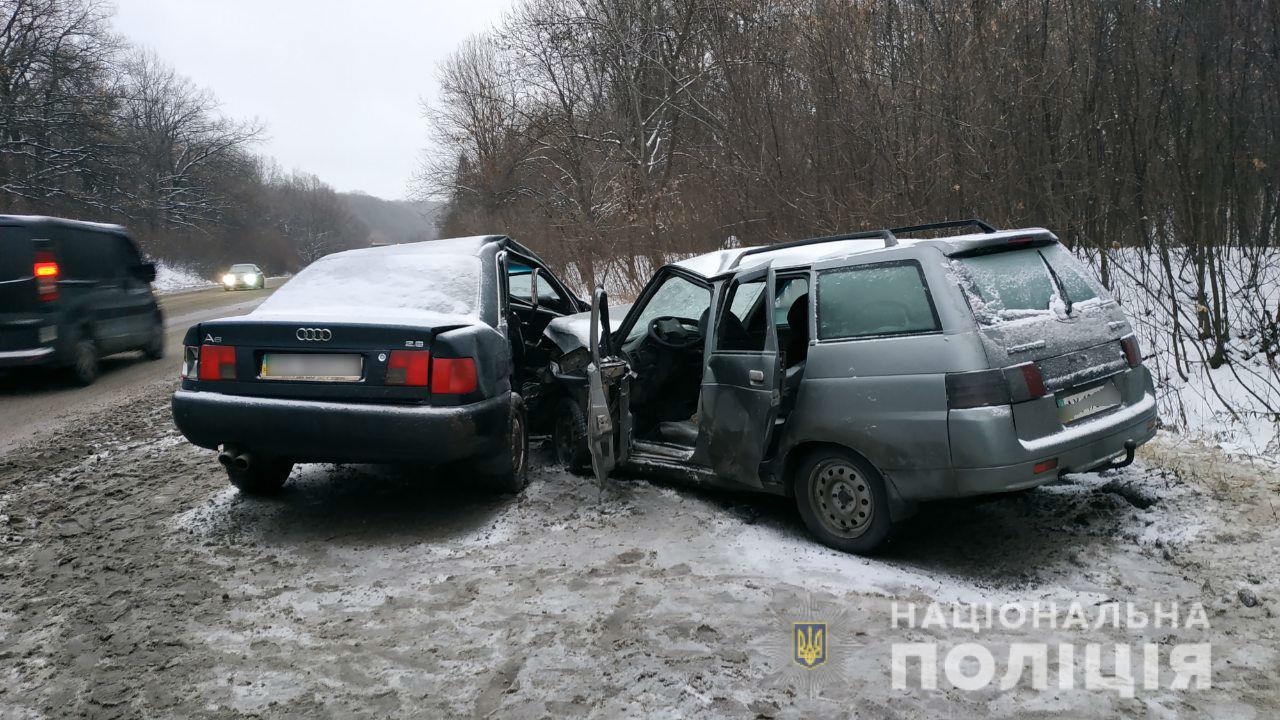 ДТП возле поселка Высокий 1 декабря 2018. Фото: национальная полиция