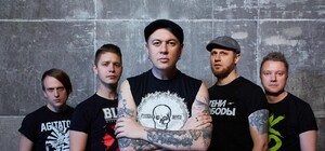 Еще одна российская группа перенесла концерт в Киеве