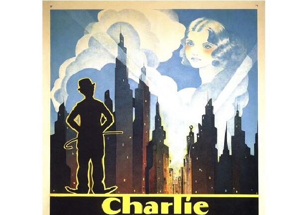 Афиша - Клубное кино - Фестиваль фильмов "Ретроспектива Чарли Чаплина". Огни большого города