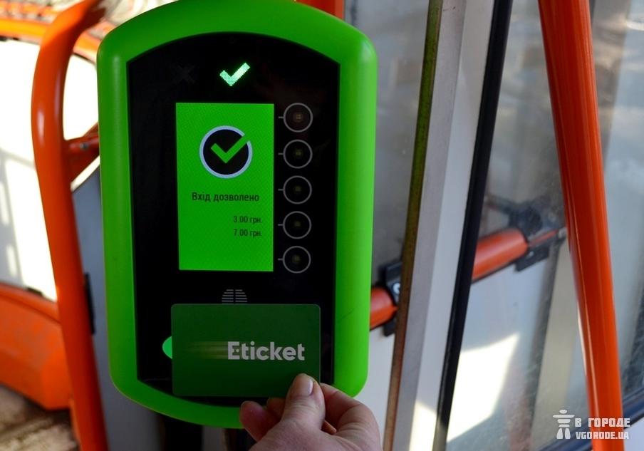 В 2018 году E-ticket не заработает в харьковском метро. Фото: Алина Бычек