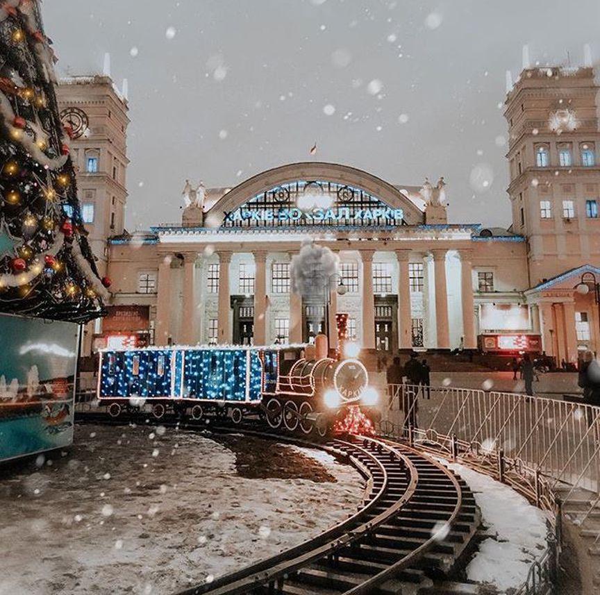 Какая погода будет в Харькове на длинных выходных декабря. Фото: Telegram Kharkiv Visual