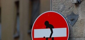 Водителям на заметку: на нескольких улицах Симферополя изменится схема движения