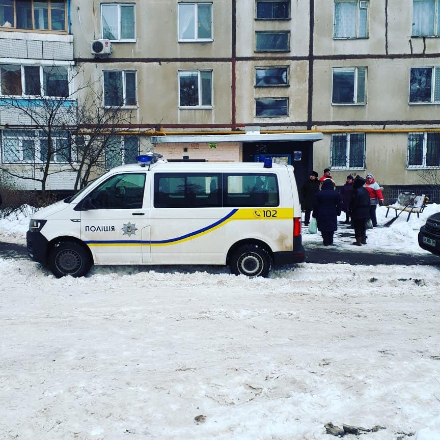 В Харькове на съемной квартире убили двух студенток. Фото: Facebook Харьков SOS