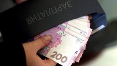 Средняя зарплата харьковчан в ноябре 2018