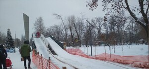 Прокатись с ветерком: в Новокодацком парке открыли новый тюбинговый спуск