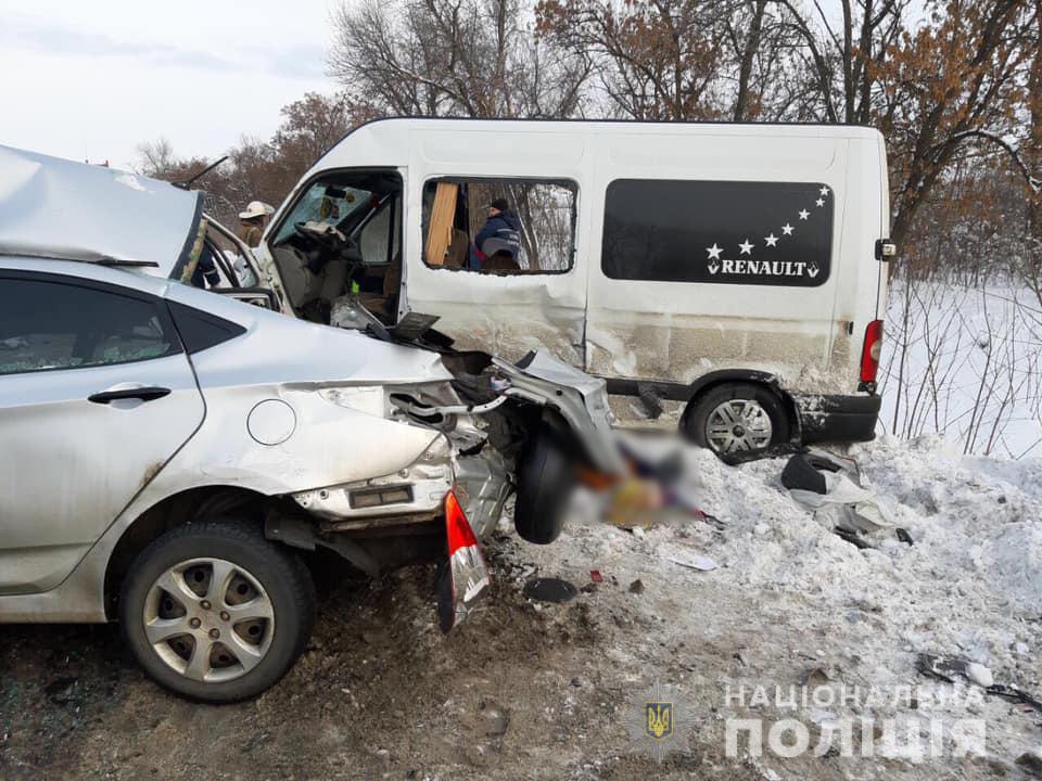 В аварии под Харьковом погибли пограничник и сотрудница кинопроекта. Фото: ГУ Нацполиции