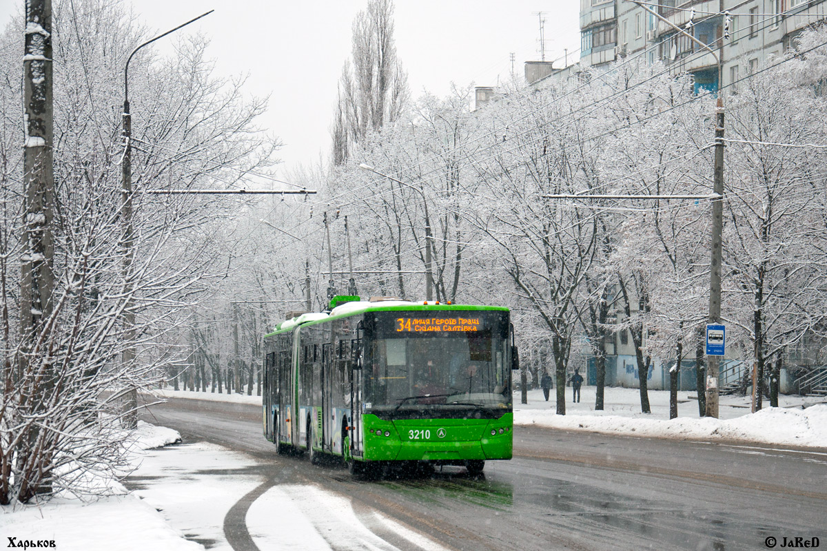В Харькове из-за обрыва проводов временно не ходят три троллейбуса. Фото: Город Х
