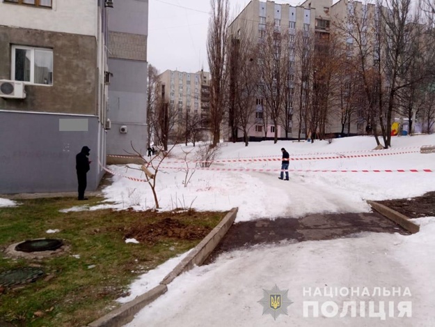 Полиция Харькова просит помощи в расследовании покушения. Фото: Нацполиция Харькова