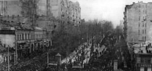 Унікальні фото: як 102 роки тому проголосили Акт Злуки