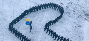 Полюбуйся: в городе создали огромное сердце из курсантов (фото)