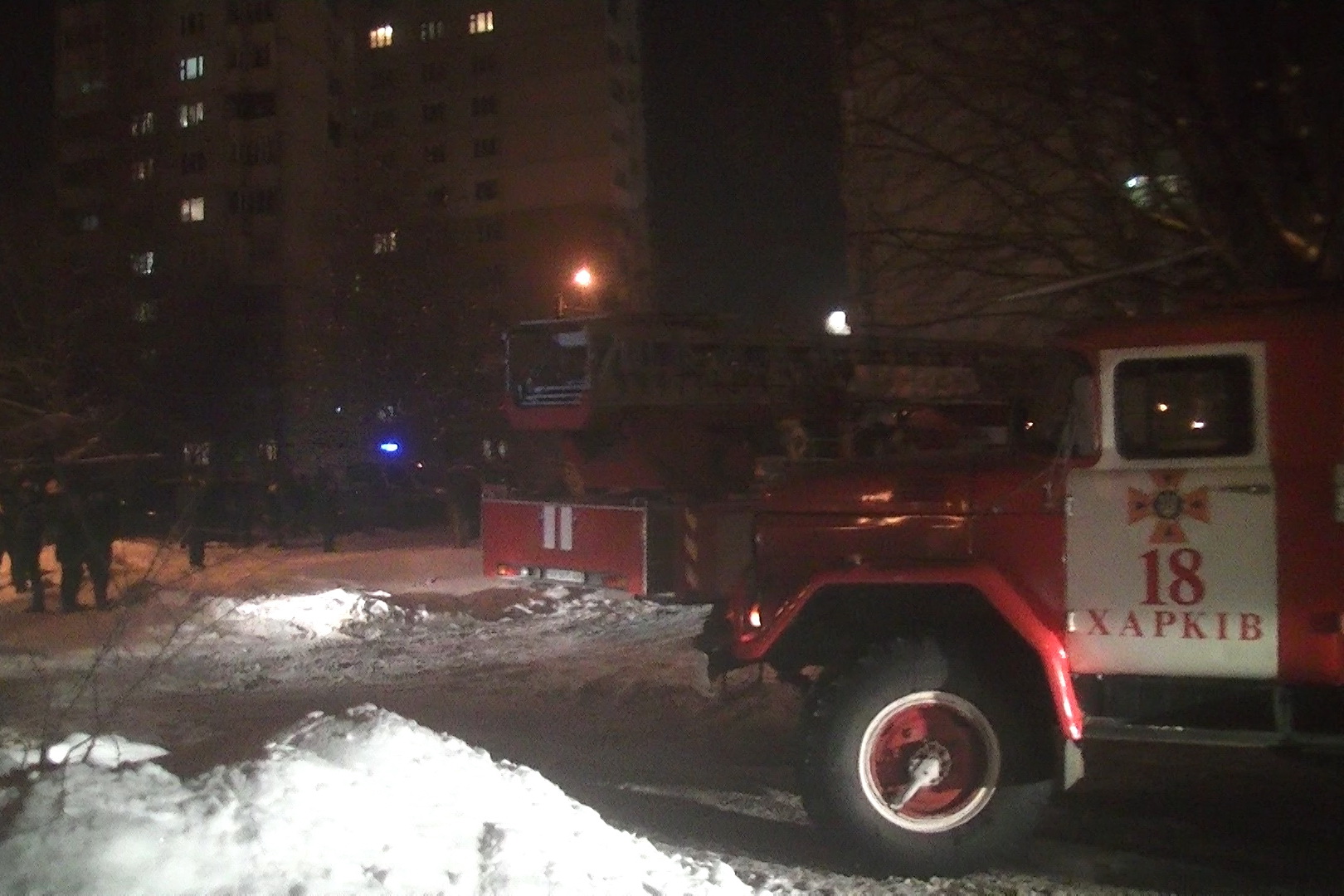 В Харькове 22 января горела шестнадцатиэтажка. Фото: ГУ ГСЧС в Харьковской области