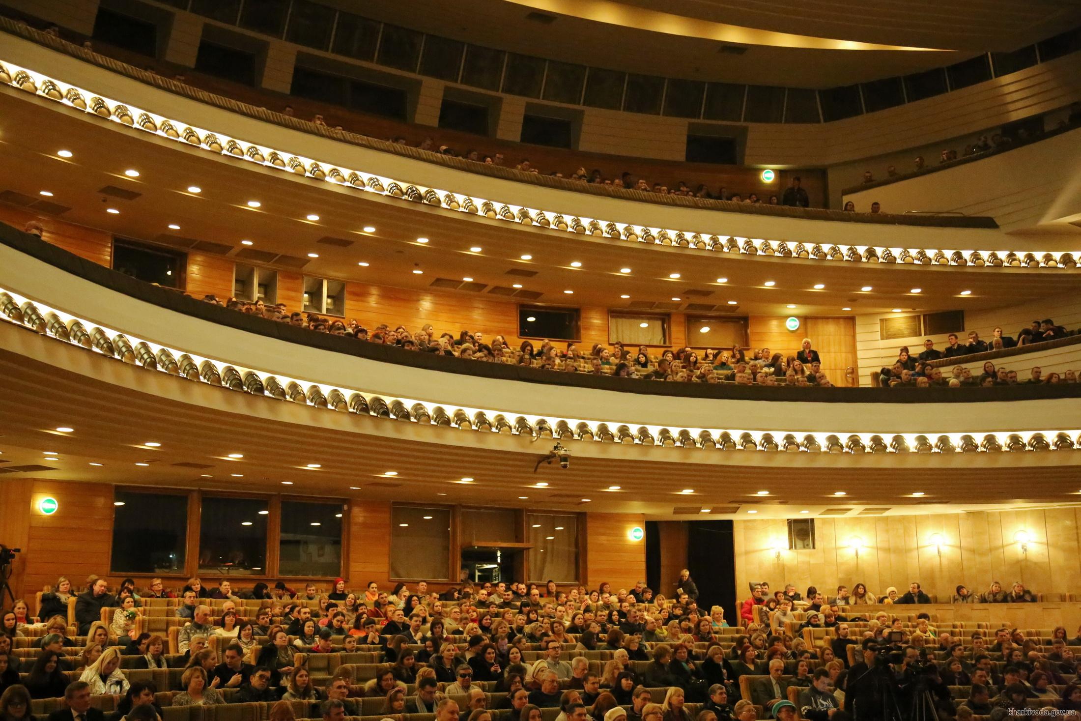 Харьковский оперный театр присоединился к организации Opera Europa. Фото: ХОГА
