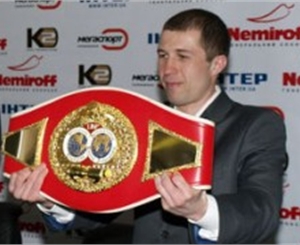На кону поединка будет пояс чемпиона Европы по версии WBO. Фото: most-kharkov.info