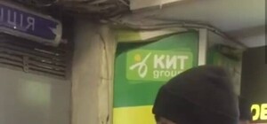 Под руководством Топаза: в харьковском метро толпа пыталась вызволить карманника